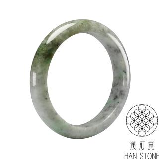 【漢石齋】天然A貨 飄花種帶烏雞 翡翠手鐲(手圍18.1/版寬12.2mm)