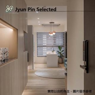 【Jyun Pin 駿品裝修】主臥裝潢天地墻設計施工(連工帶料含天花板/燈具/地磚/油漆和大理石壁紙設計)