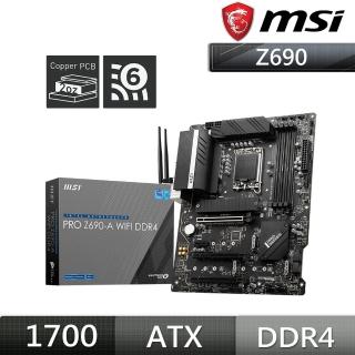 【MSI 微星】PRO Z690-A WIFI DDR4 INTEL主機板