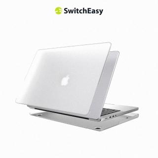 【SwitchEasy 美國魚骨】MacBook Pro 2021 16吋 NUDE筆電保護殼(裸機質感保護殼)