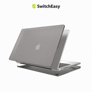 【SwitchEasy 美國魚骨】MacBook Pro 2021 14吋 NUDE筆電保護殼(裸機質感保護殼)
