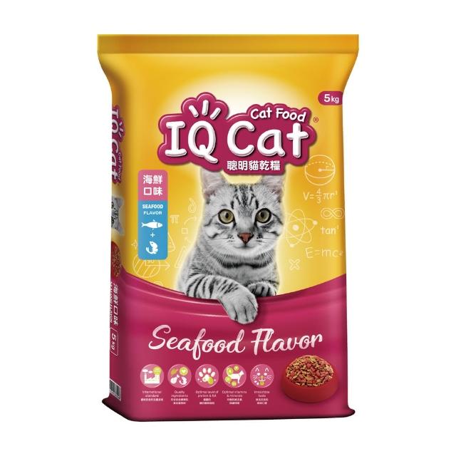 【IQ CAT】聰明貓乾糧 5KG(貓飼料/成貓)