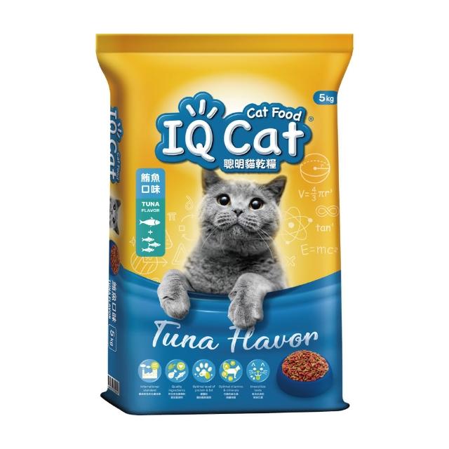【IQ CAT】聰明貓乾糧 5KG(貓飼料/成貓)
