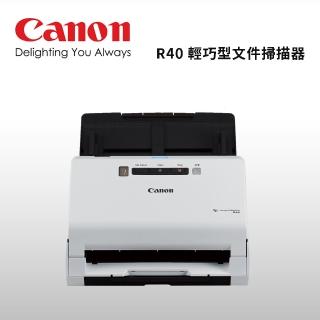 【Canon】R40 輕巧型文件掃描器(R40)