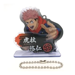 【iPASS 一卡通】咒術迴戰《虎杖》一卡通場景組 代銷