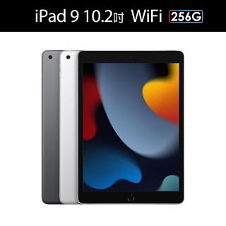 【Apple 蘋果】2021 iPad 9 Wi-Fi 256G 10.2吋 平板電腦