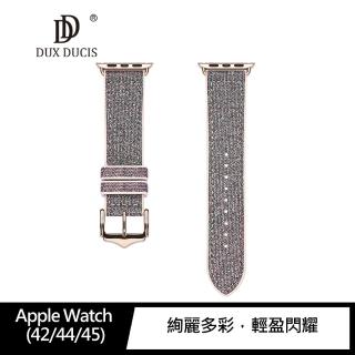 【DUX DUCIS】Apple Watch 42/44/45 時尚亮片錶帶