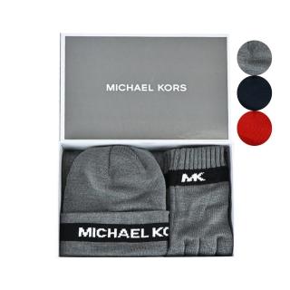 【Michael Kors】標語logo針織手套/毛帽/圍巾三件入禮盒組(3色選)