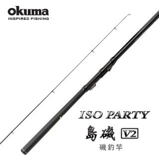 【OKUMA】OKUMA - 島磯 V2 磯釣竿-2號 5.0M(磯釣初心手最佳首選)