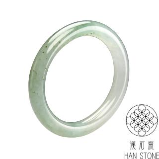 【漢石齋】天然A貨 冰種飄花 翡翠貴妃圓條鐲(手圍17.2/ 版寬8.9mm)