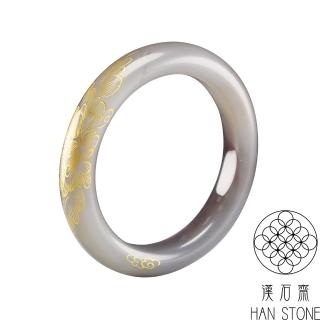 【漢石齋】天然A貨 煙青玉 和田玉手鐲(手圍16.5/版寬10.6mm)