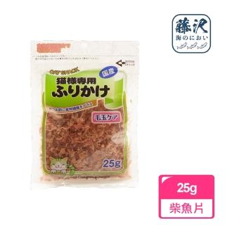 【藤澤】貓咪營養撒片（化毛） 25g