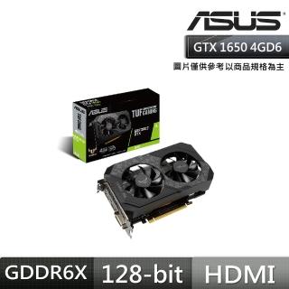 【ASUS 華碩】TUF GeForce GTX 1650 4GD6 GAMING顯示卡