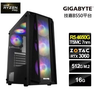 【NVIDIA】R5六核{金煉遊俠}RTX 3060獨顯電玩機(R5-4650G/16G/512G_SSD)