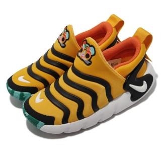 【NIKE 耐吉】休閒鞋 Dynamo Go Flyease 童鞋 襪套 毛毛蟲 CNY 虎年設計靈感 中童 黃 白(DR0270-700)