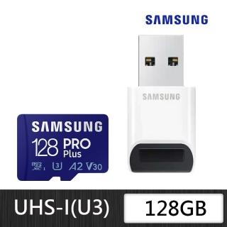 【SAMSUNG 三星】PRO Plus microSDXC UHS-I U3 A2 V30 128GB記憶卡 含高速讀卡機 公司貨(MB-MD128KB/WW)