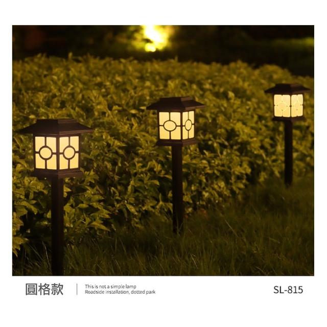 【巨山】太陽能窗格造型 草坪庭園燈 氛圍燈(草坪庭園燈)