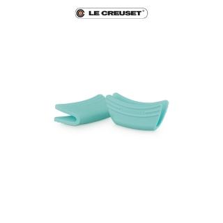 【Le Creuset】耐熱矽膠鍋耳防燙握把2入(薄荷綠)