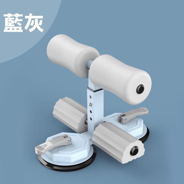 【WE FIT】雙吸盤仰臥起坐器(SG140)