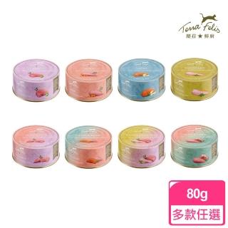【TERRA CANIS 醍菈鮮廚】仙境貓主食/副食罐-80g