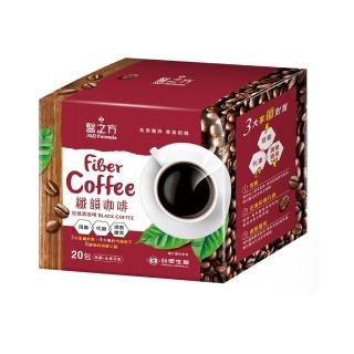 【台塑生醫醫之方】SET-纖韻咖啡食品-炭焙黑咖啡(20包入)