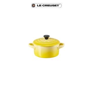 【Le Creuset】瓷器迷你圓烤盅(閃亮黃)