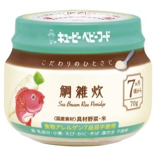 【KEWPIE】KA-7極上嚴選 野菜鯛魚米粥(70g)