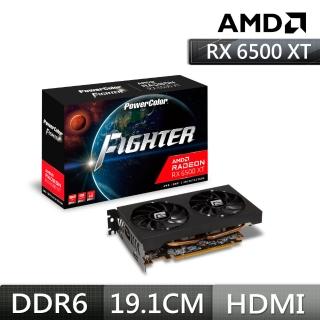 【PowerColor 撼訊】RX 6500 XT Fighter OC 4G GDDR6 64bit AMD顯示卡