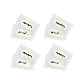 【Parakito 帕洛】法國 天然精油防蚊片2入裝(4入組/共8片)
