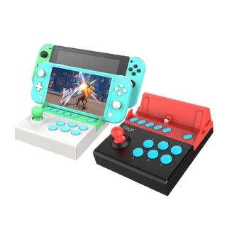 【LOTUS】SWITCH 動森版迷你搖桿 街機 格鬥搖桿 副廠