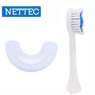 【NETTEC】恐龍造型兒童電動牙刷專用刷頭(U型刷頭-2入+長柄型刷頭-2入)