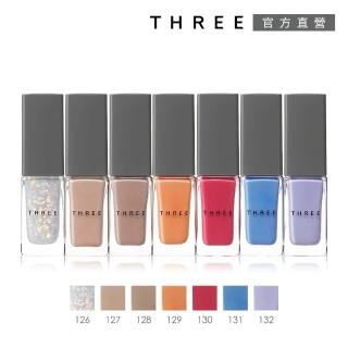 【THREE】魅光指彩 7mL(7色任選)