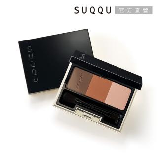 【SUQQU】晶采3D眉彩盤 6.7g(#101限定色)