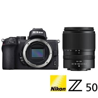 【Nikon 尼康】Z50 附 Z 18-140mm VR 旅遊鏡組(公司貨 微單眼相機 4K錄影 WIFI傳輸)