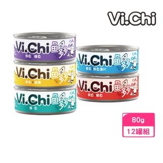 【Vi.chi 維齊】魚多多點心貓罐 80g*12罐組(貓罐、貓副食罐)