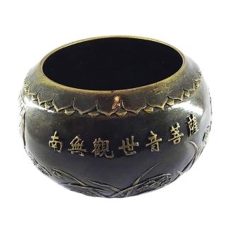【十方佛教文物】觀音菩薩蓮花缽 香爐(平安吉祥如意)