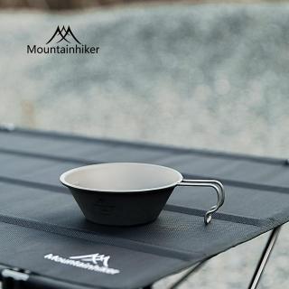 【山之客 Mounthike 收納鍋具系列】露營登山鍋具 純鈦雪拉碗(附贈收納提袋 野炊收納餐具)