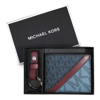 【Michael Kors】滿版斜槓短夾鑰匙圈禮盒組(紅褐vs藍色)