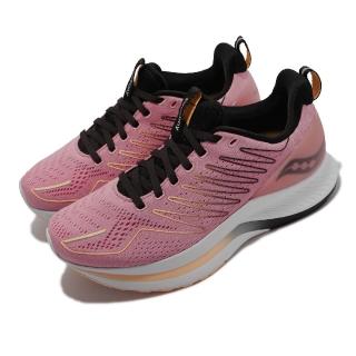 【SAUCONY 索康尼】慢跑鞋 Endorphin Shift 運動 女鞋 索康尼 緩衝 回彈 支撐 保護 耐磨 玫粉 黑(S1057755)