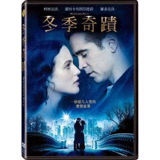 【得利】冬季奇蹟 DVD