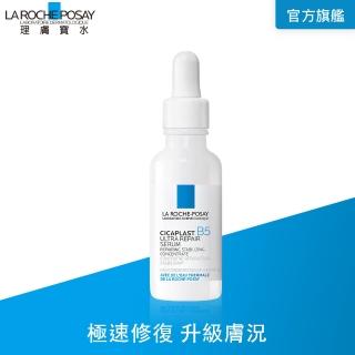【理膚寶水】B5瞬效全面修復精華 30ml(繃帶精華/修復穩膚/痘疤)