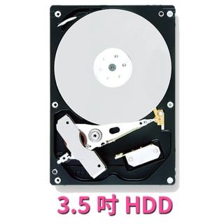 【加購品含安裝】2TB  內接式硬碟(SATA3 5400轉)