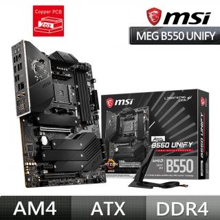 【MSI 微星】MEG B550 UNIFY 主機板