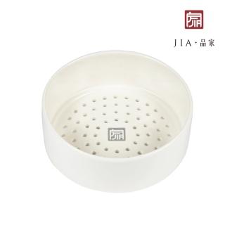 【JIA 品家】饗食版蒸籠盤24cm(白色)