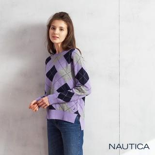 【NAUTICA】女裝造型菱格紋針織衫(紫色)