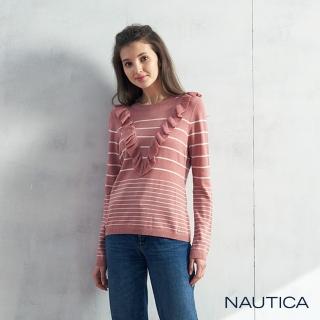 【NAUTICA】女裝優雅柔美條紋針織衫(粉色)