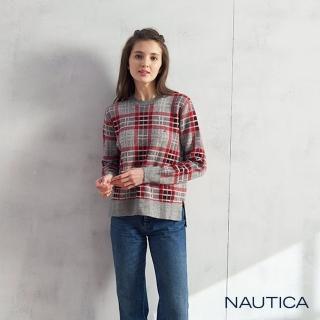 【NAUTICA】女裝英倫風格紋針織衫(灰色)