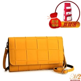 【MOROM】買一送一☆☆純色俐落實搭斜背包(黃色)
