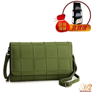 【MOROM】買一送一☆☆純色俐落實搭斜背包(綠色)