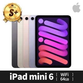 【Apple 蘋果】S 級福利品 iPad mini 第 6 代 8.3 吋 Wi-Fi 64GB(原廠保固)